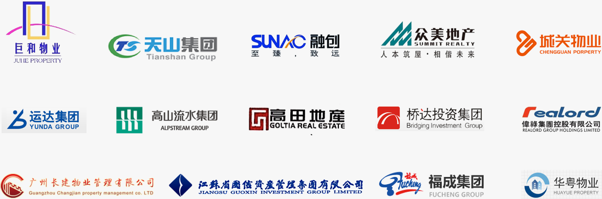 我家云 - 社区解决方案