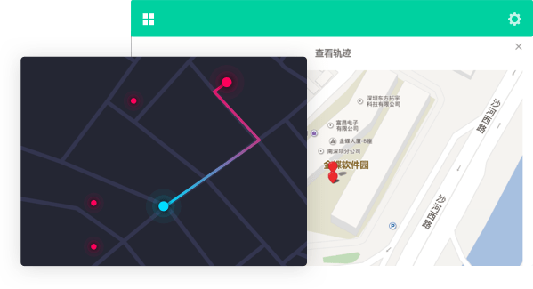 我家云 - 智能巡更